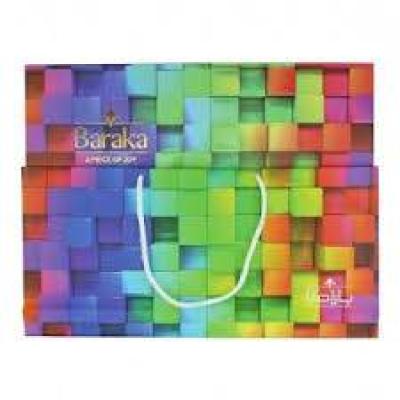 شکلات کادویی حنا25آچاچی